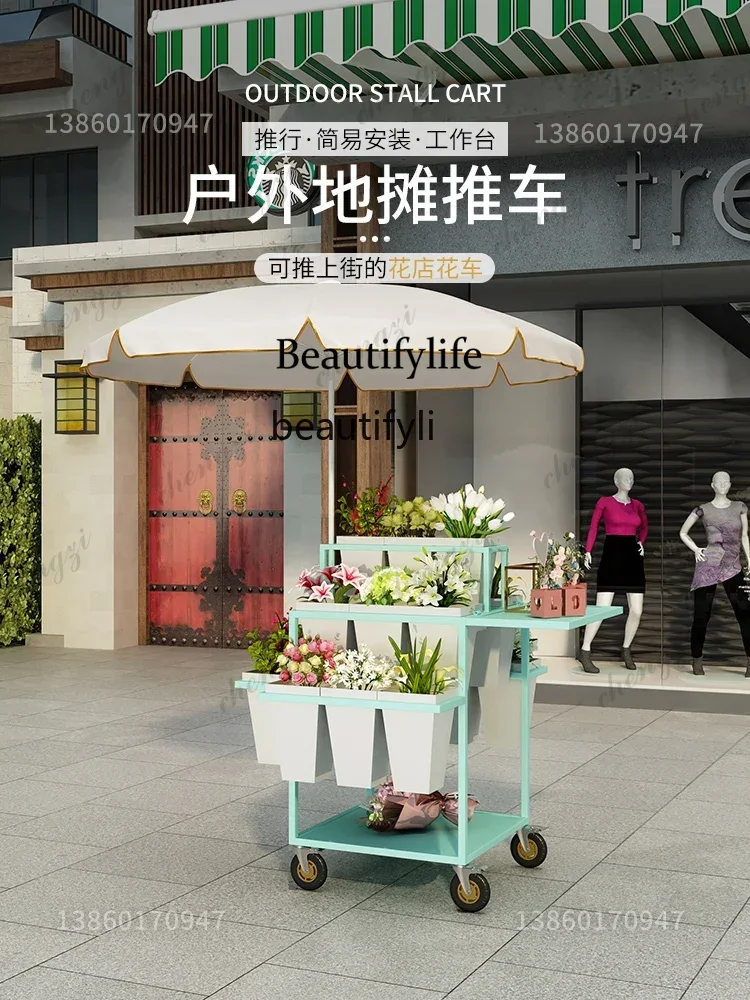 03 Stand per la vendita di fio - Florist Supply Buckets recensione e prezzo